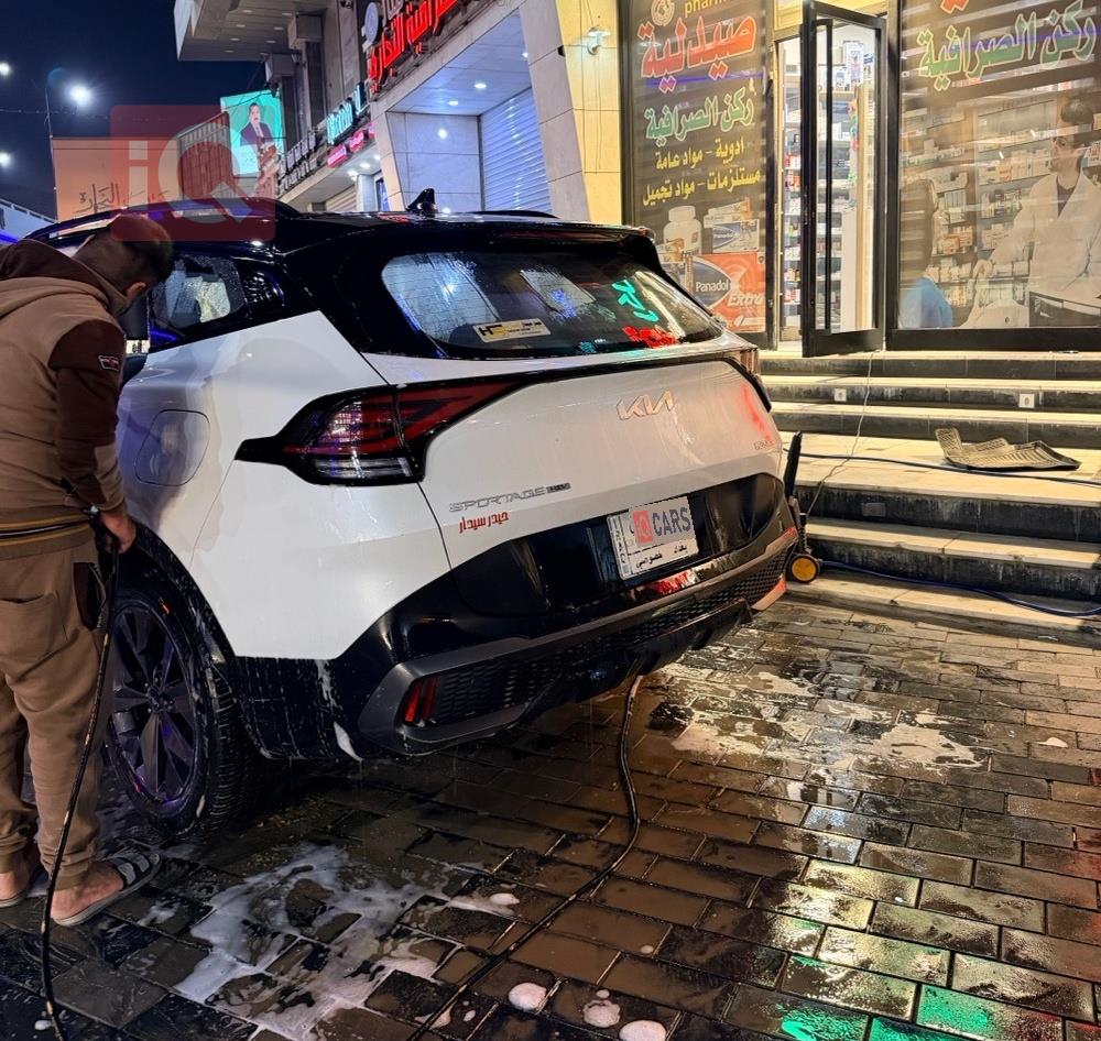 كيا سبورتاج